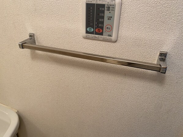 エテルナ・パークの物件内観写真